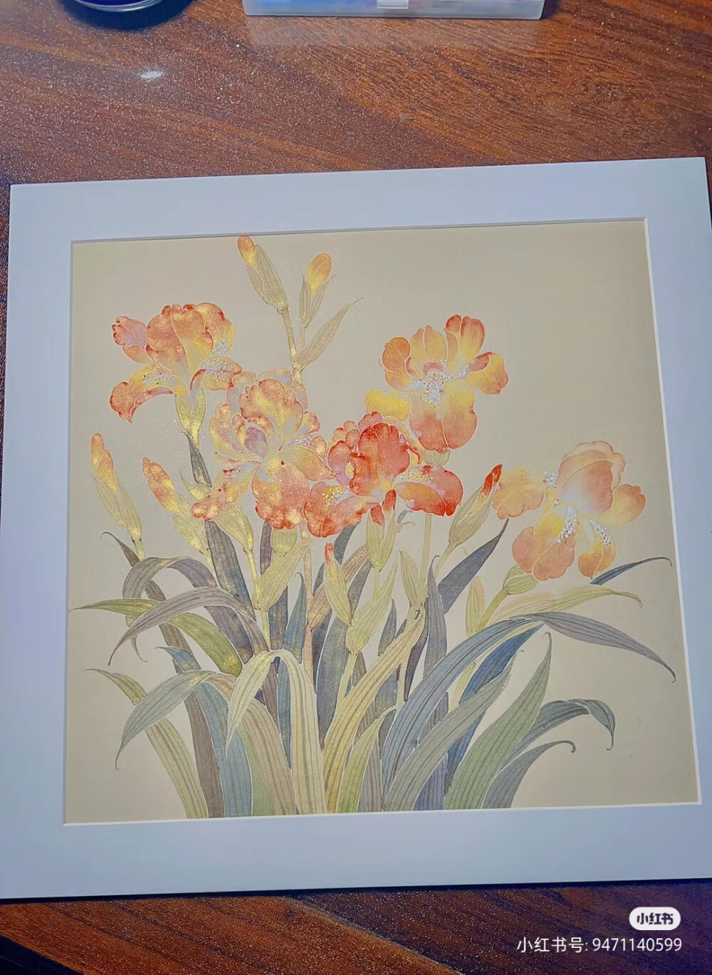 鸢尾花