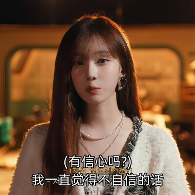 金冬天可二改注明邢星