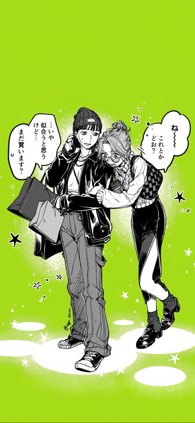 图源小红薯：银子战记 | 分享仅限自用壁纸 | 商用请联系作者