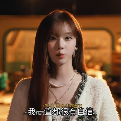 金冬天可二改注明邢星