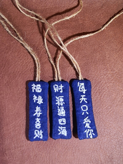 布艺书签，手工制作