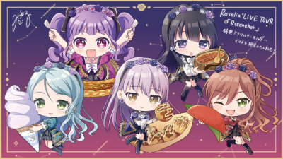 Roselia