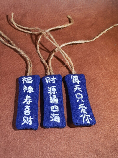 布艺书签，手工制作