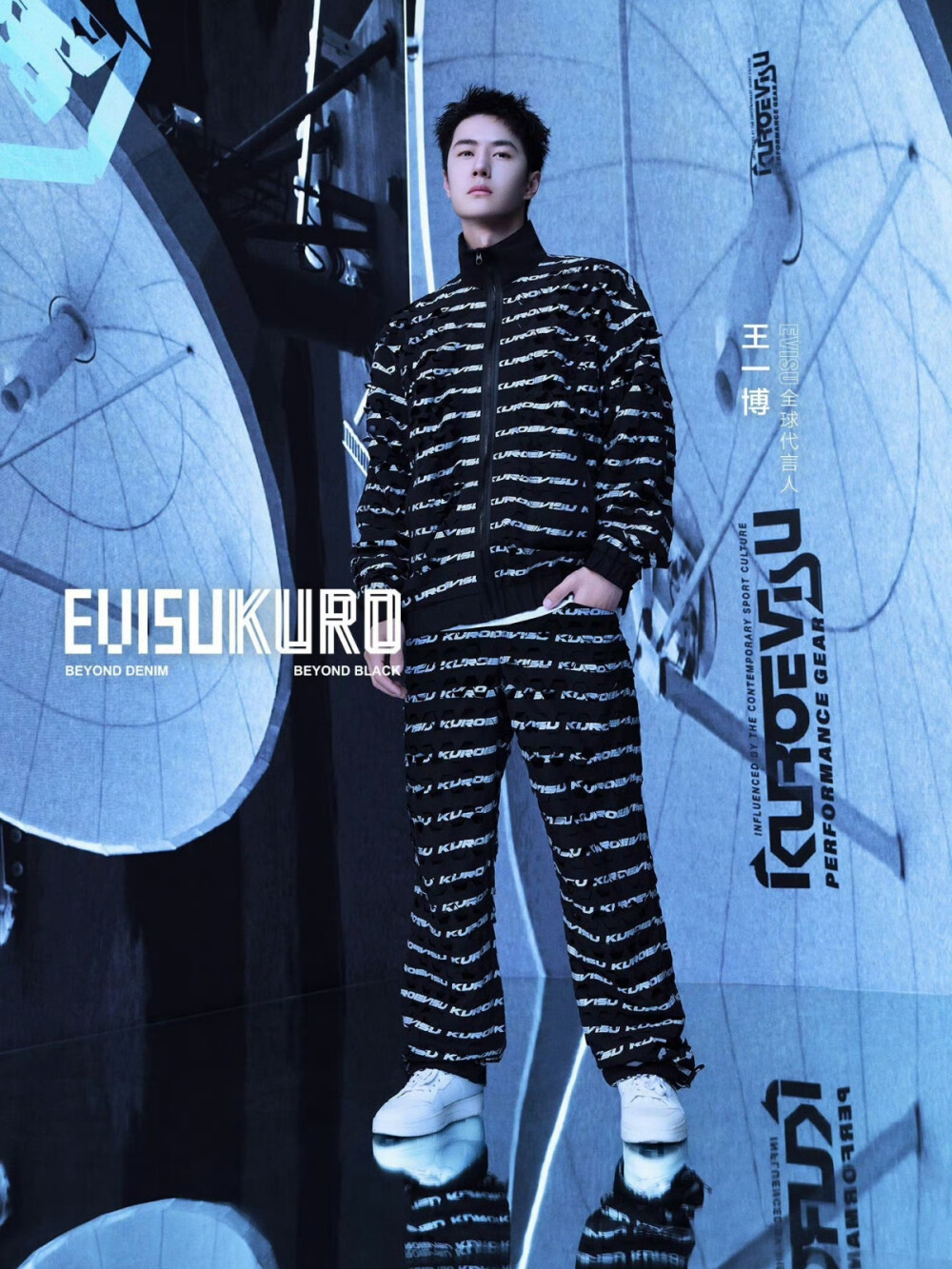 EVISU：
解码先锋与未来
EVISU全球代言人@UNIQ-王一博
演绎#EVISUKURO#春夏新品
定义机能风格更多可能
#2024春夏新品# ​​​