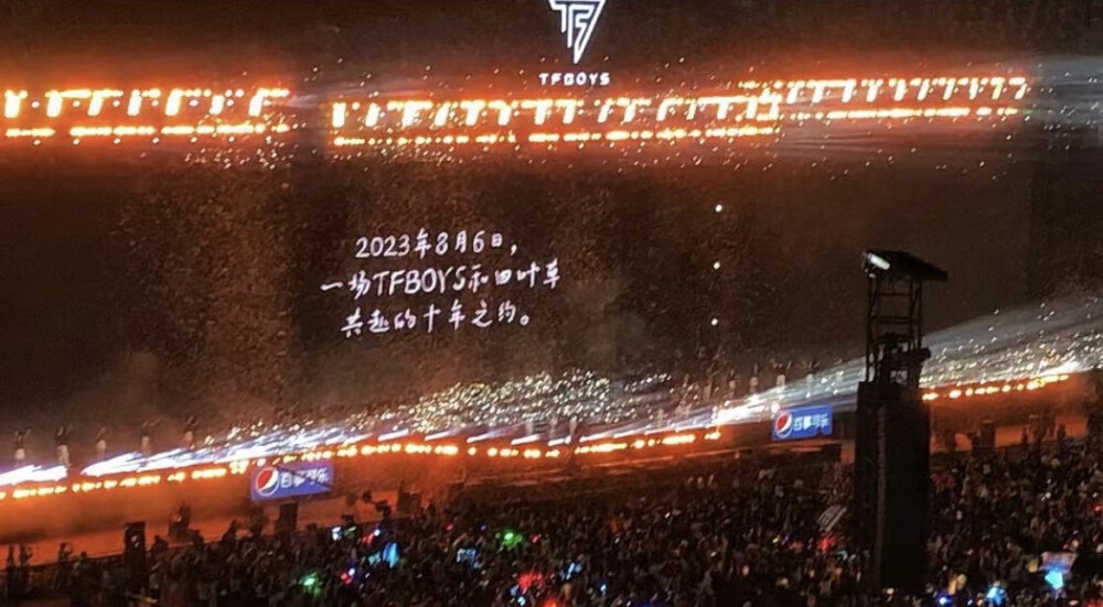 海绵宝宝和派大星成了永远的好朋友