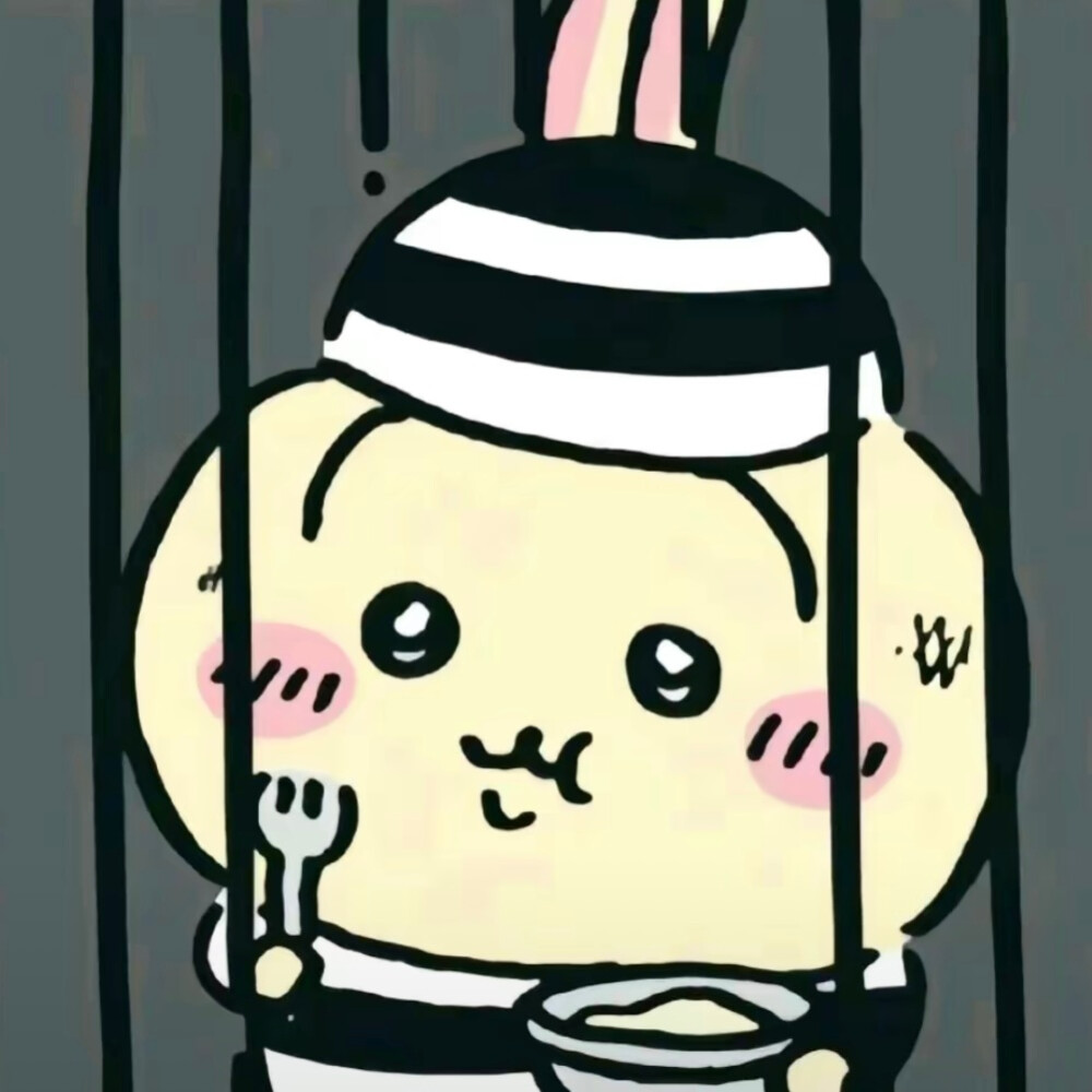 乌萨奇