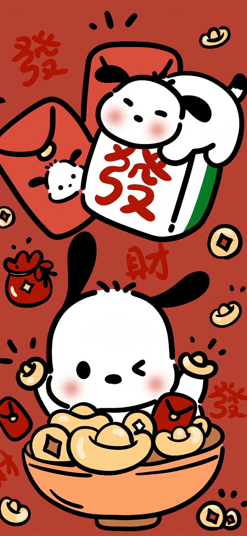iphone壁纸卡通sanrio系列新年喜庆套图一颗酸苹果的壁纸库