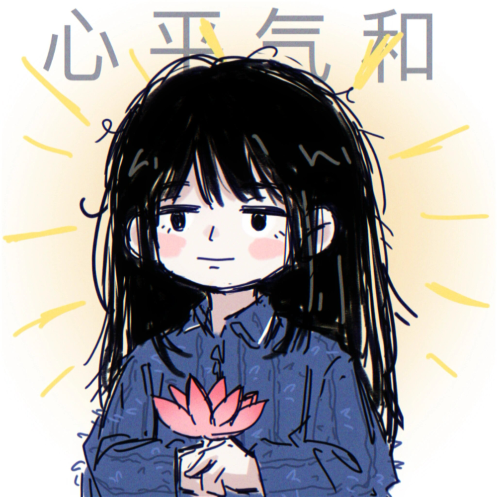 24.01.19
画师：之二