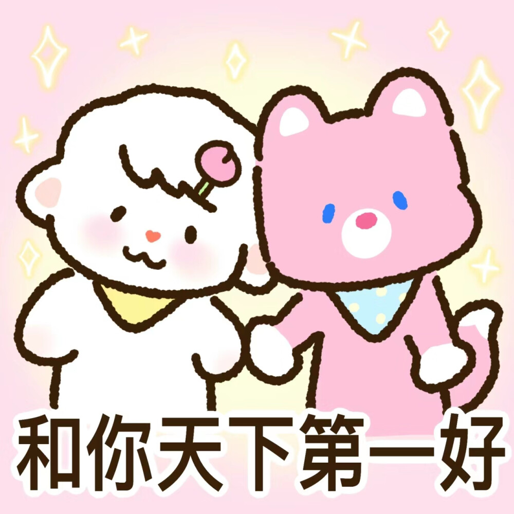 王者