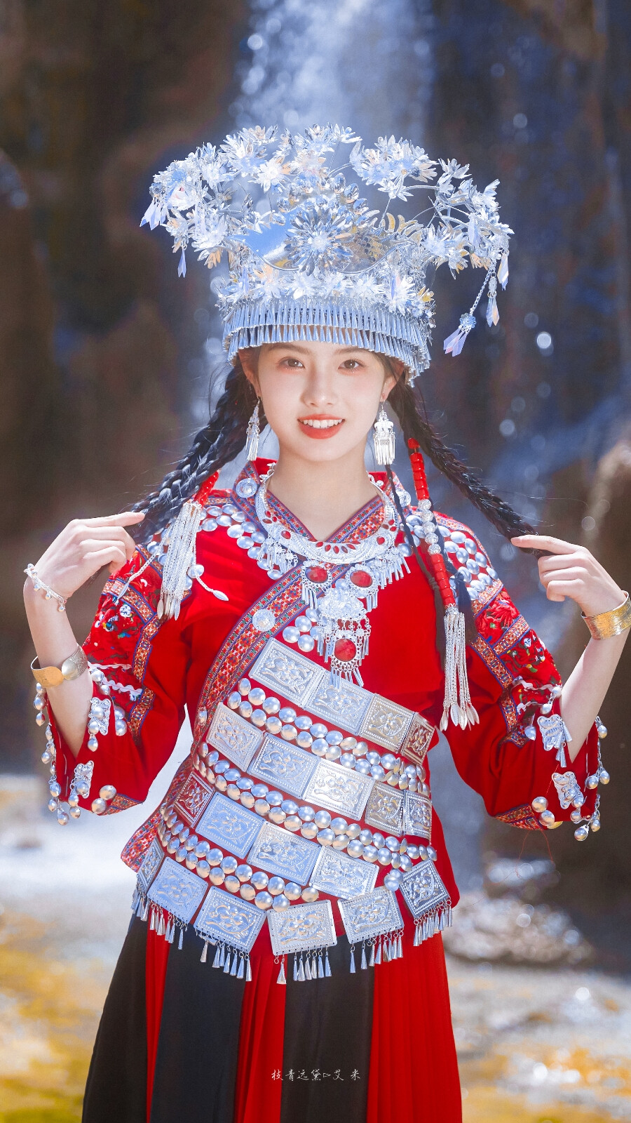 民族风