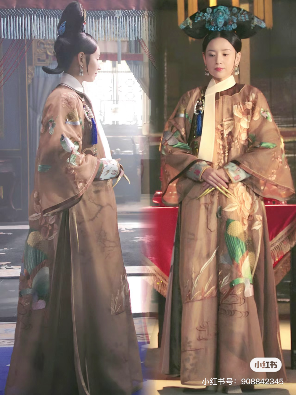 如懿传