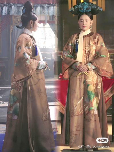 如懿传