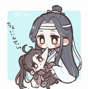 魔道祖师