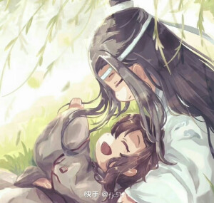 魔道祖师