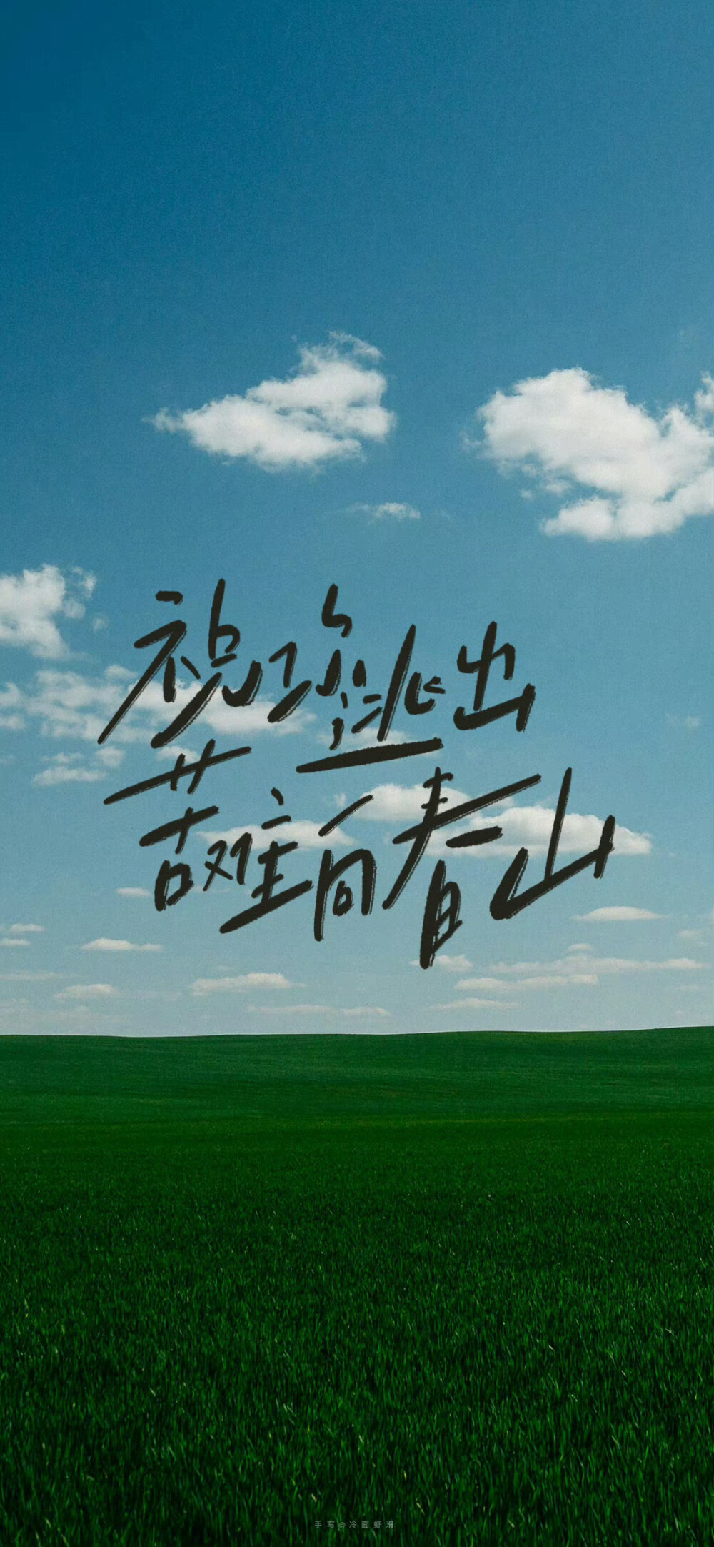 。