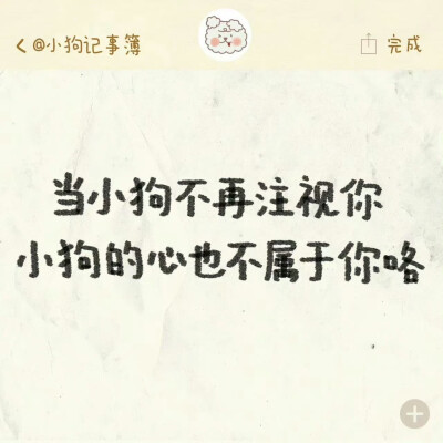 回忆快杀死我了