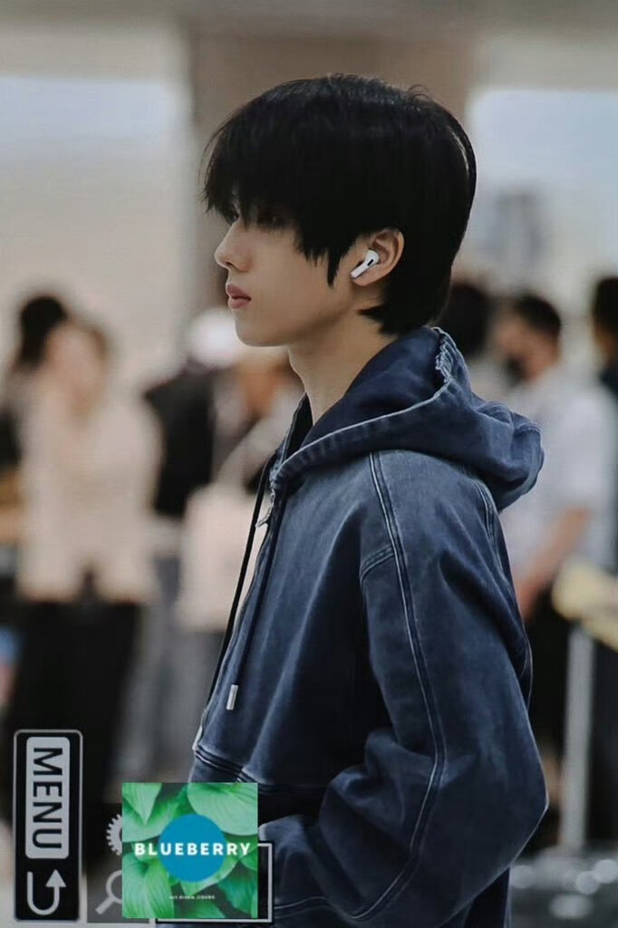 jisung