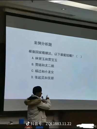 案件分析