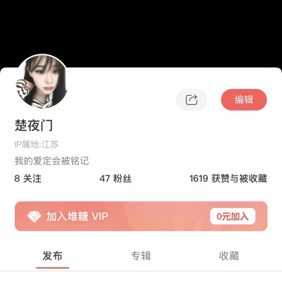 不是很想修滤镜了 最近会在这