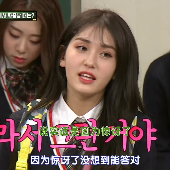 全邵弥somi可二改
©一只多多鱼