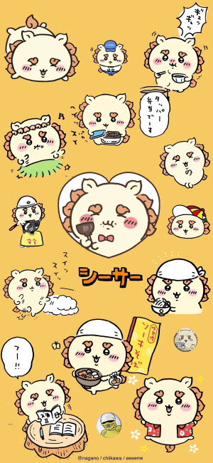 chiikawa吉伊卡哇可爱平铺壁纸