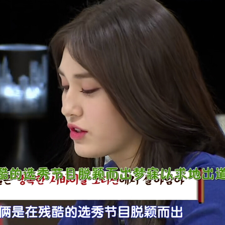 全邵弥somi可二改
©一只多多鱼