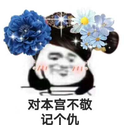 嗨喽