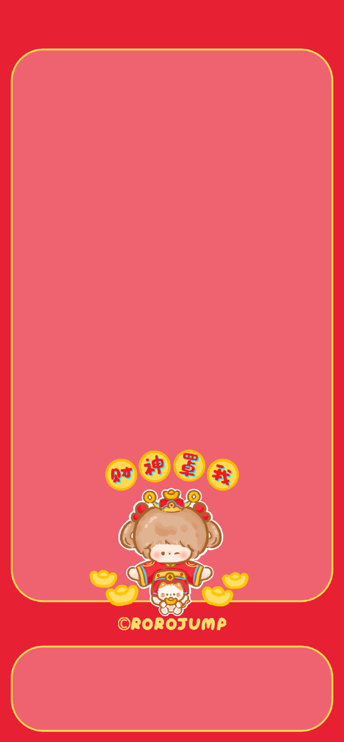 iPhone壁纸 卡通肉肉酱套图 一颗酸苹果的壁纸库