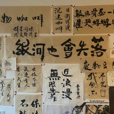 文字背景图