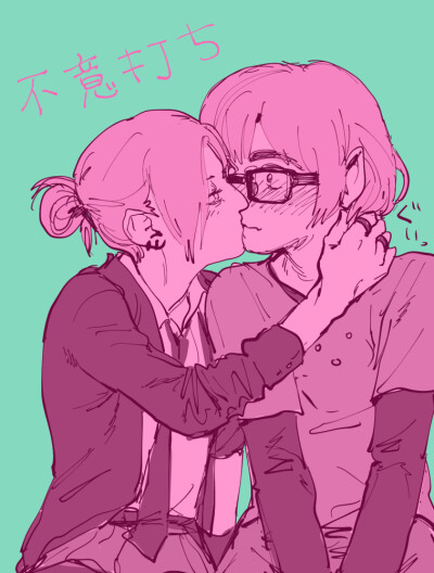 进击的巨人 阿尔敏 阿尼 明尼