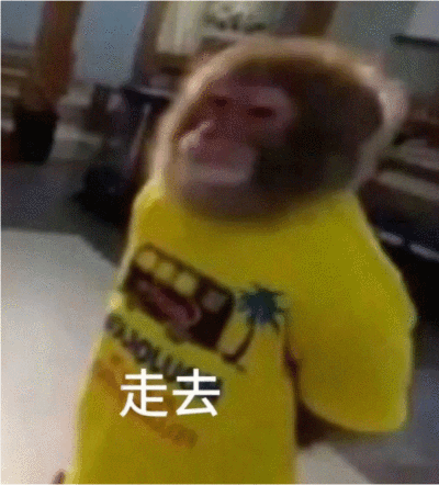 沙雕马喽表情包