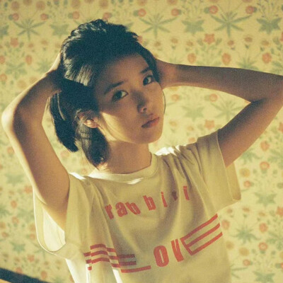 IU の 头像