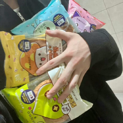 尹材赫