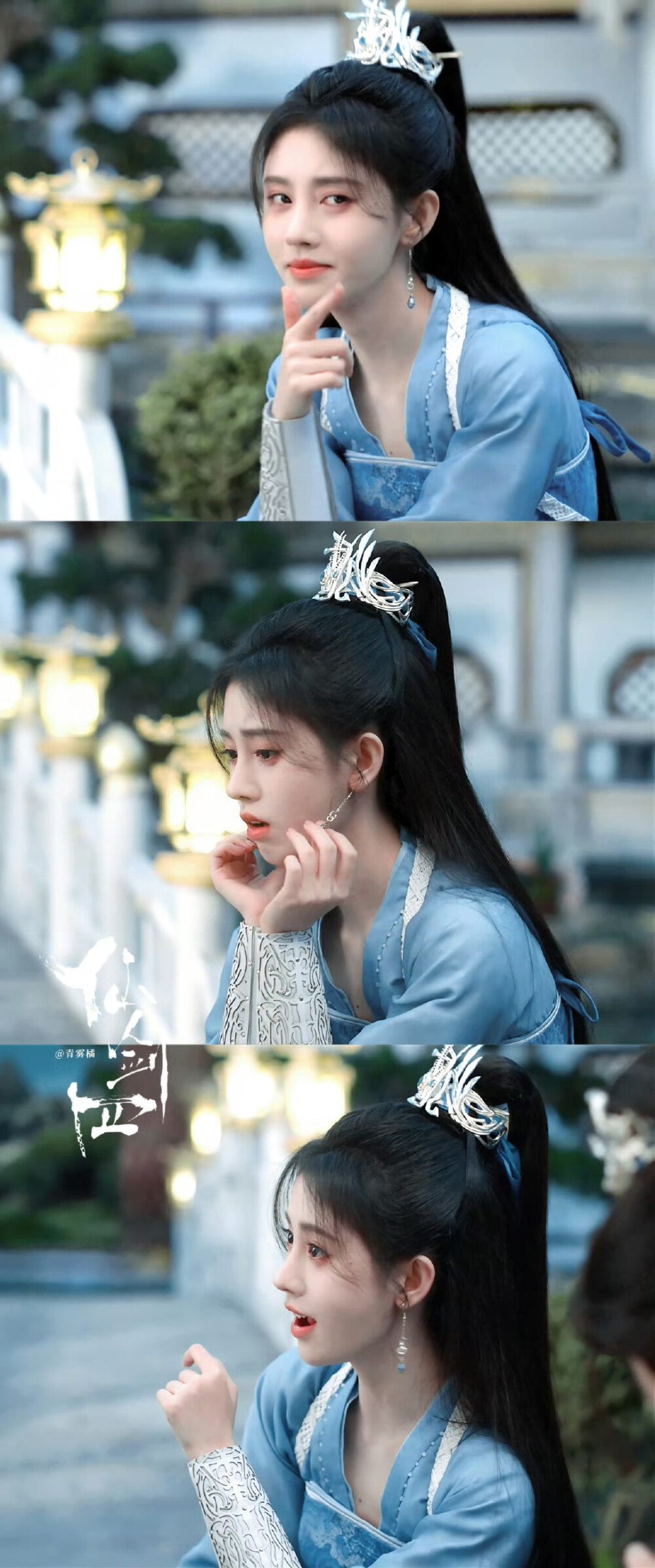 仙剑奇侠传四▪鞠婧祎
cr.青雾橘