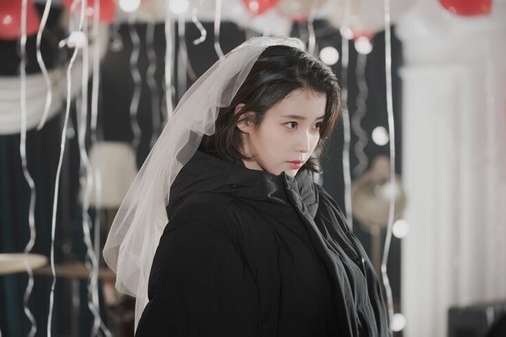 iu