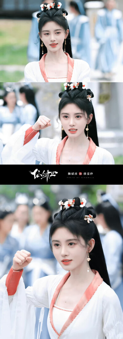 仙剑奇侠传四▪鞠婧祎
cr.青雾橘