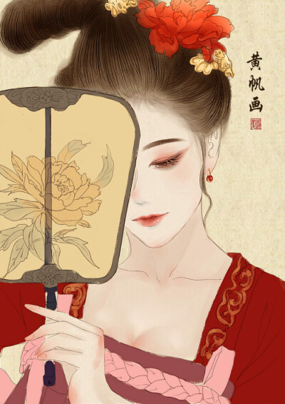 ☜ 古风美人 ☞