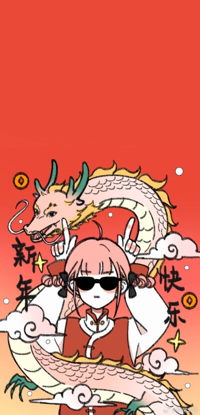 可可爱爱