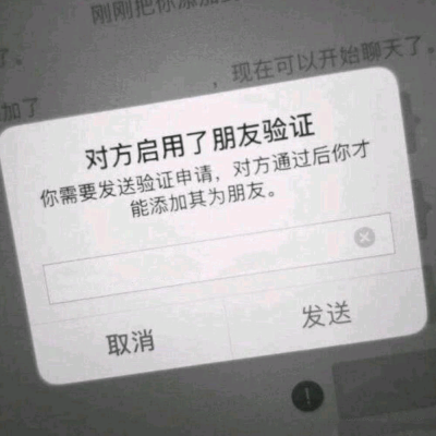 后悔吗？
后悔了
自己的事情自己扛
