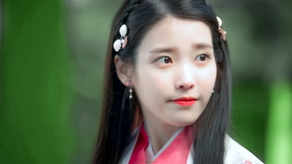 IU｜解树