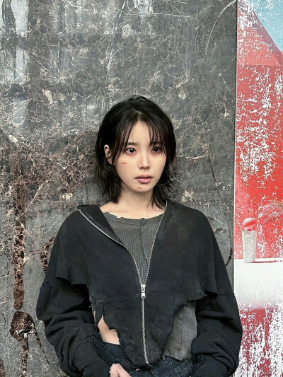 iu