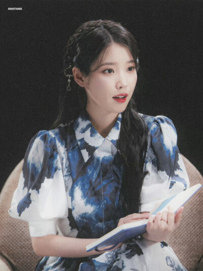 IU