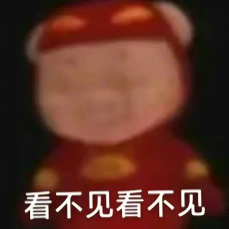 表情