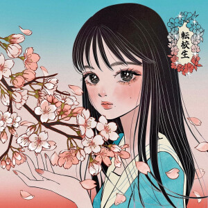 画师：miki
ins：mmiki_studio_ ​ ​​​