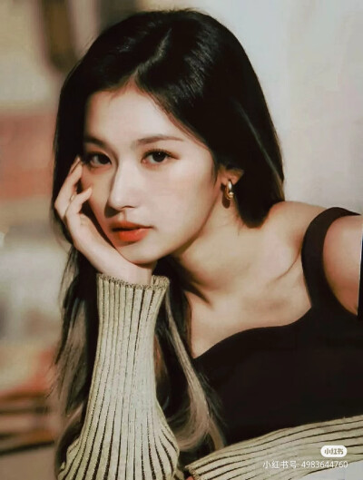 Sana