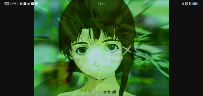 lain