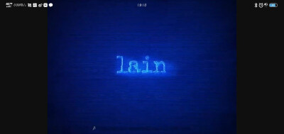 lain