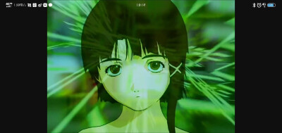 lain