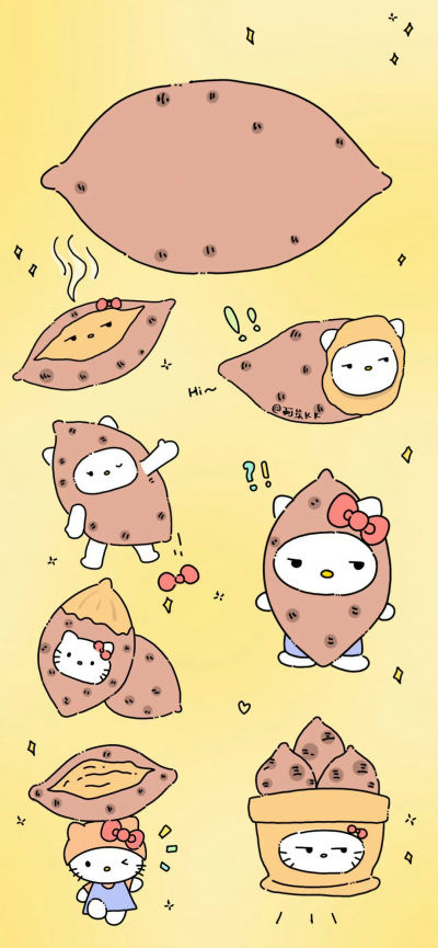 酷