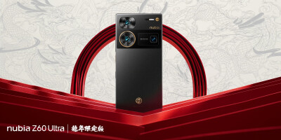 努比亚 Z60 Ultra 龙年限定版